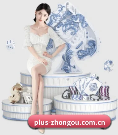 中欧体育官方 APP